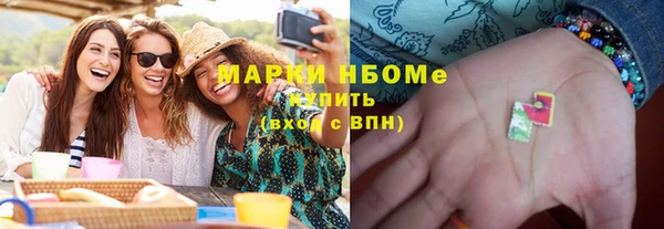 mdpv Магас