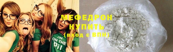 спайс Липки