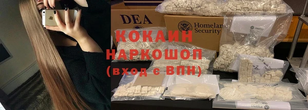 кокс Магадан