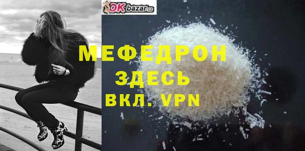 MDMA Premium VHQ Майский