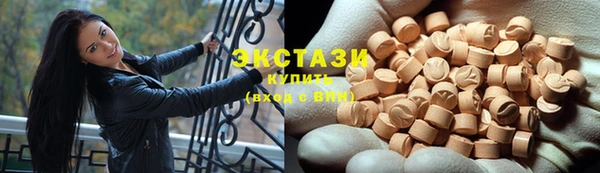 кокс Магадан