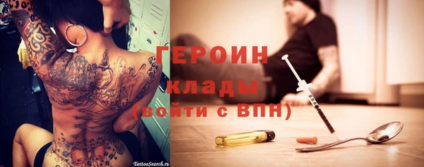 кокс Магадан