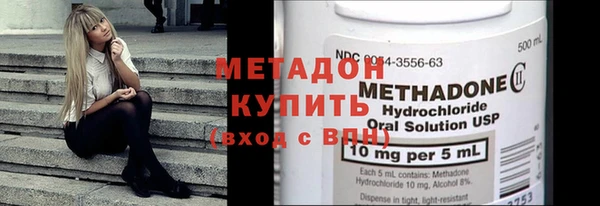 кокс Магадан