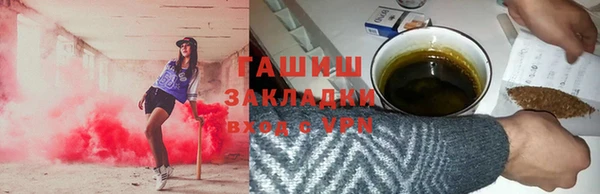MDMA Premium VHQ Майский