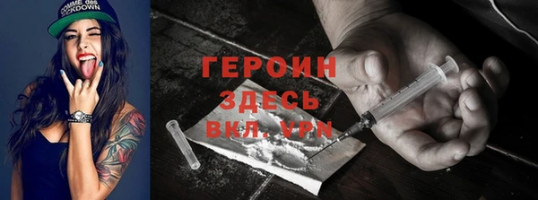 кокс Магадан
