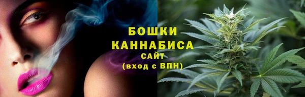 MDMA Premium VHQ Майский
