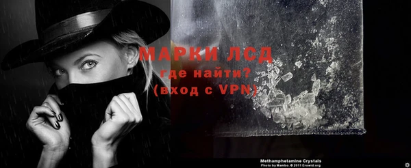 MDMA Premium VHQ Майский