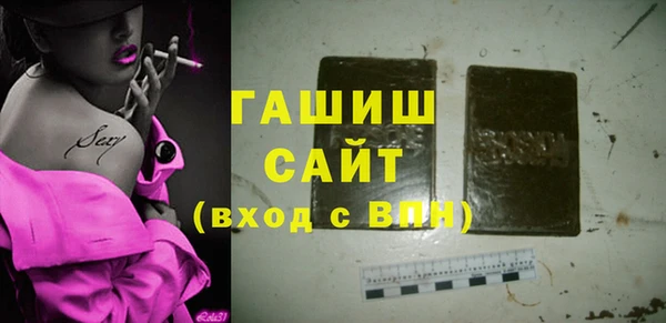 mdpv Магас