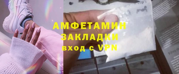 mdpv Магас
