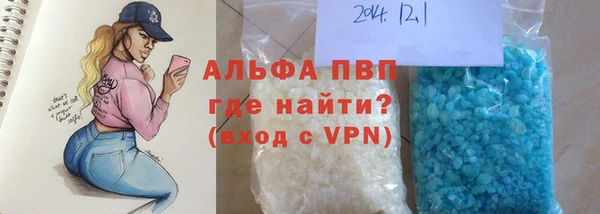mdpv Магас