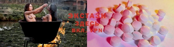 кокс Магадан