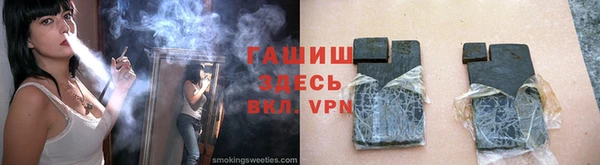 кокс Магадан