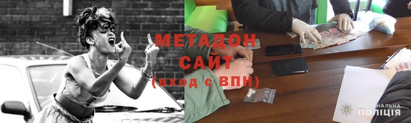 MDMA Premium VHQ Майский