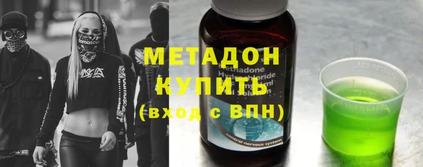 MDMA Premium VHQ Майский