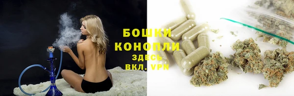кокс Магадан