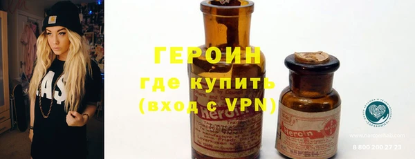 спиды Лихославль