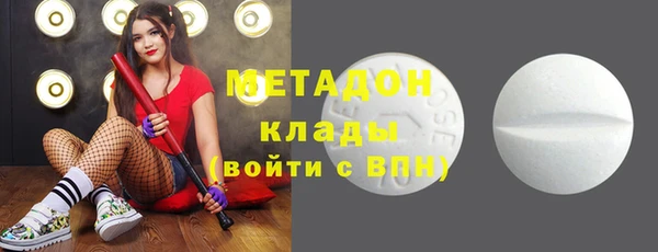 mdpv Магас