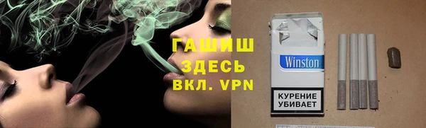 кокс Магадан