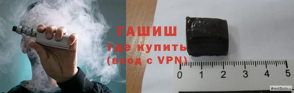 кокс Магадан