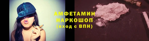 кокс Магадан