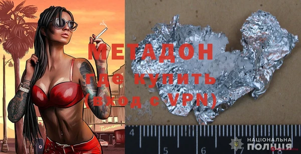 mdpv Магас