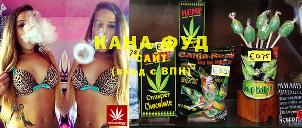 MDMA Premium VHQ Майский