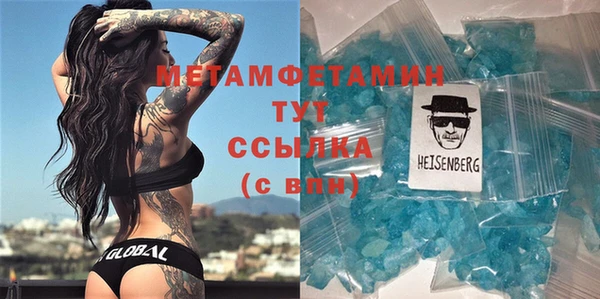 mdpv Магас