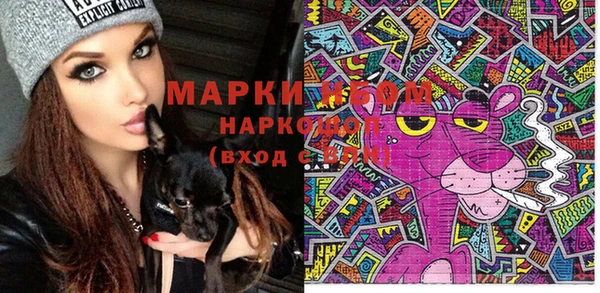 MDMA Premium VHQ Майский