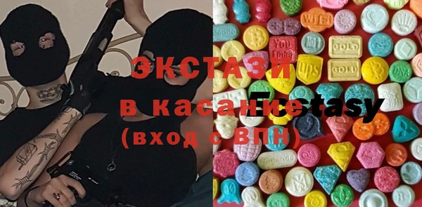 кокс Магадан
