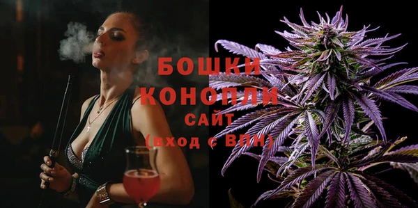 кокаин премиум Лиски