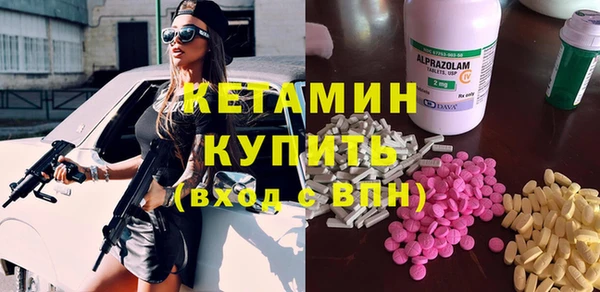 MDMA Premium VHQ Майский