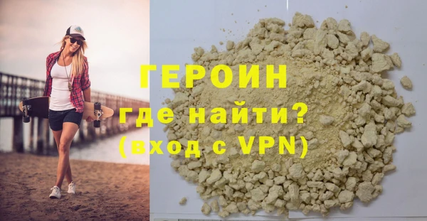 кокс Магадан