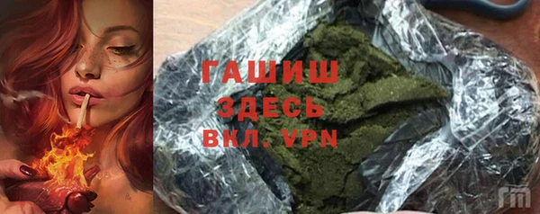 MDMA Premium VHQ Майский