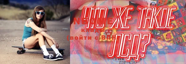 кокс Магадан