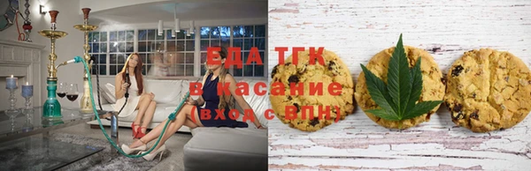 mdpv Магас