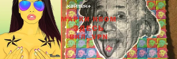 MDMA Premium VHQ Майский