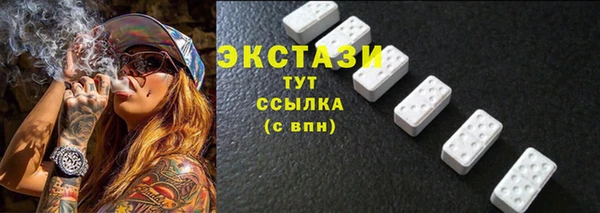 MDMA Premium VHQ Майский