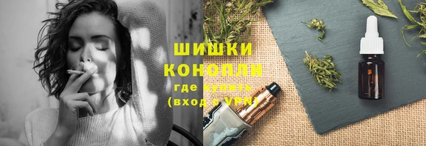 кокс Магадан