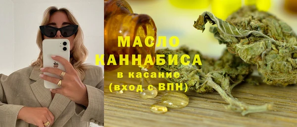 mdpv Магас