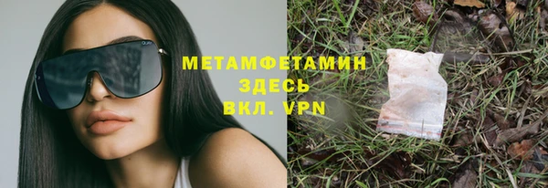 mdpv Магас