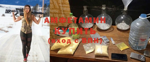 MDMA Premium VHQ Майский