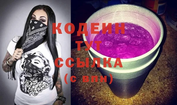 mdpv Магас
