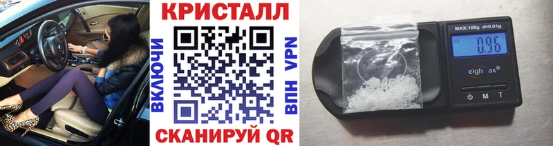 Первитин мет  цены   Стародуб 